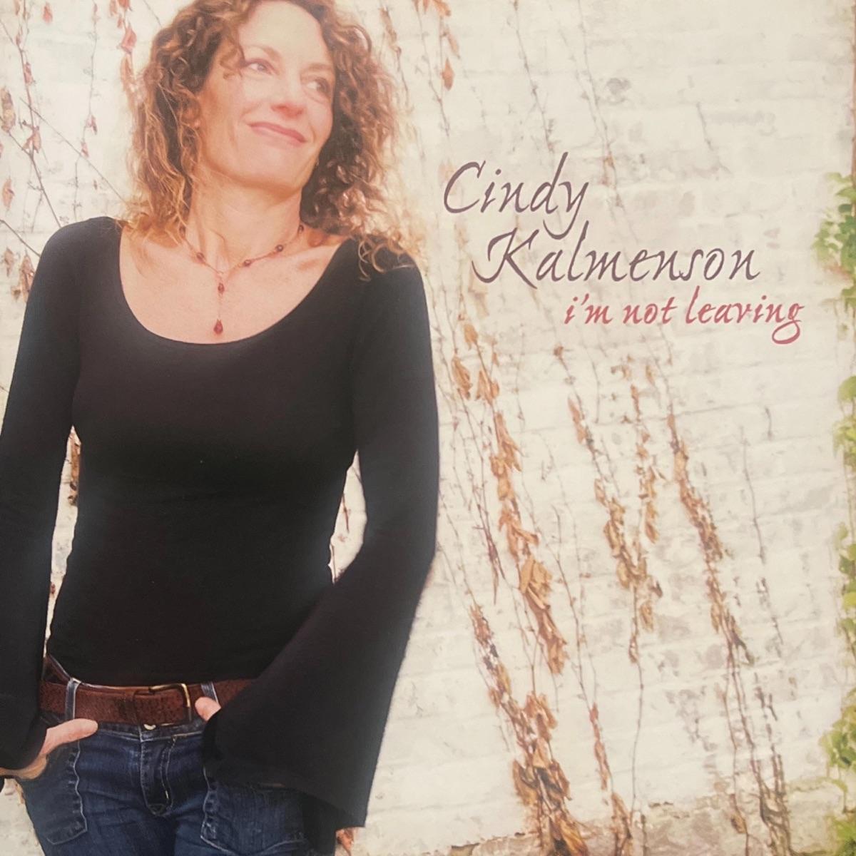 I'm Not Leaving album cover